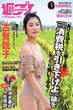 侠女剑的记忆